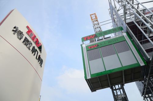 บล็อกบริษัทล่าสุดเกี่ยวกับ โมเดล TW Hoist ใหม่เปิดตัวในงานแสดงสินค้า BAUMA