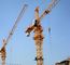Building Site 16t 70 Meters Construction Tower Crane Rust Resistant