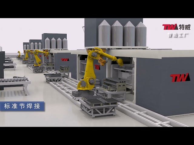GUANGZHOU TECHWAY MACHINERY CORPORATION
